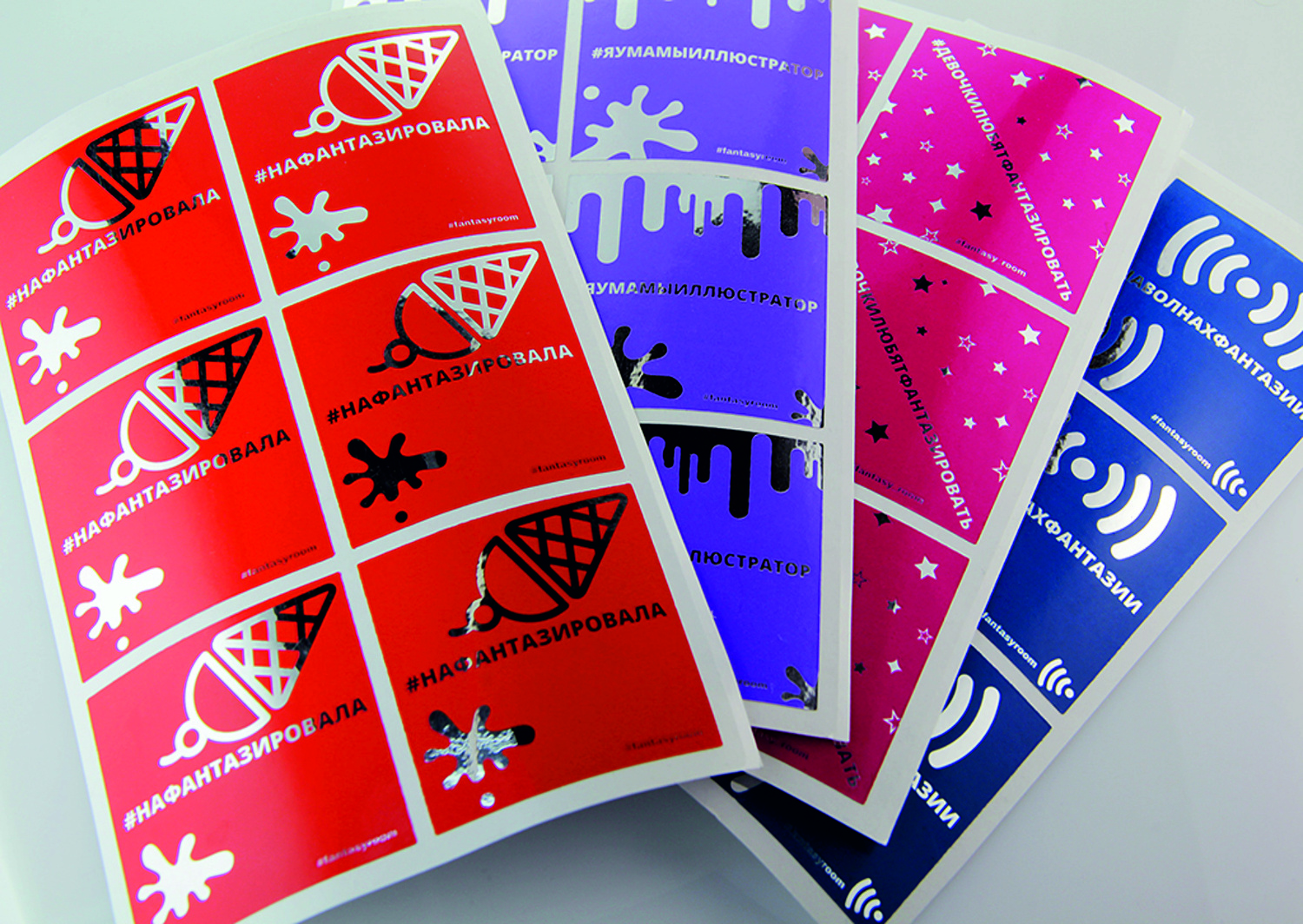 Наклейки и этикетки 